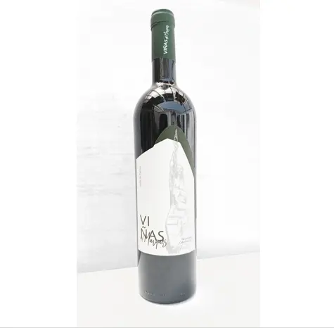 Viñas del Marqués Pinot Noir 2021